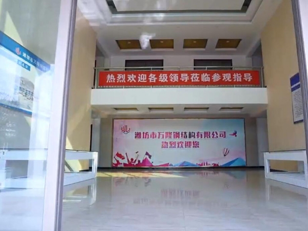廠(chǎng)容廠(chǎng)貌